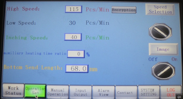 Paper cup machine PLC control screen used for operation and service records