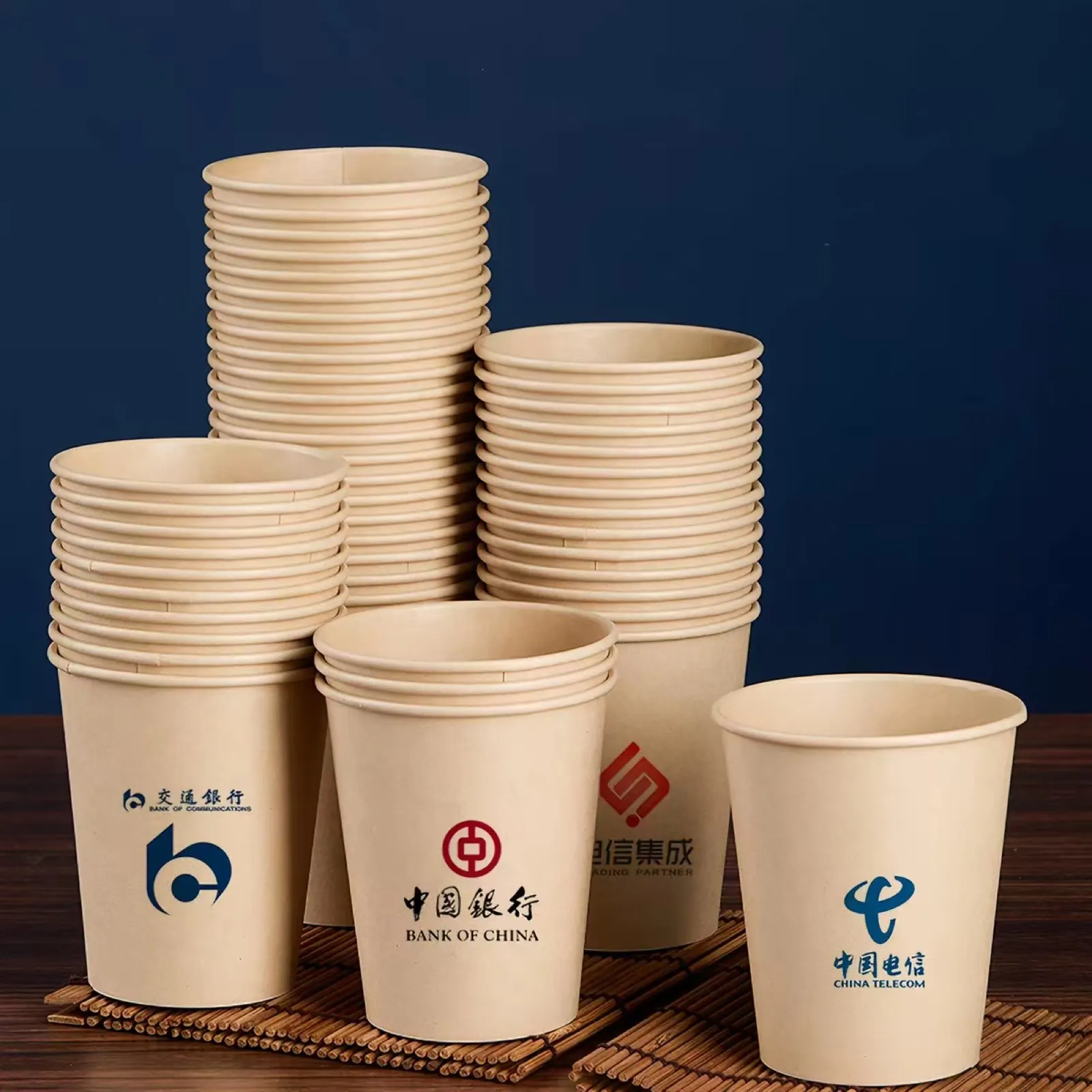 Paper Cup Digital Printing Machine