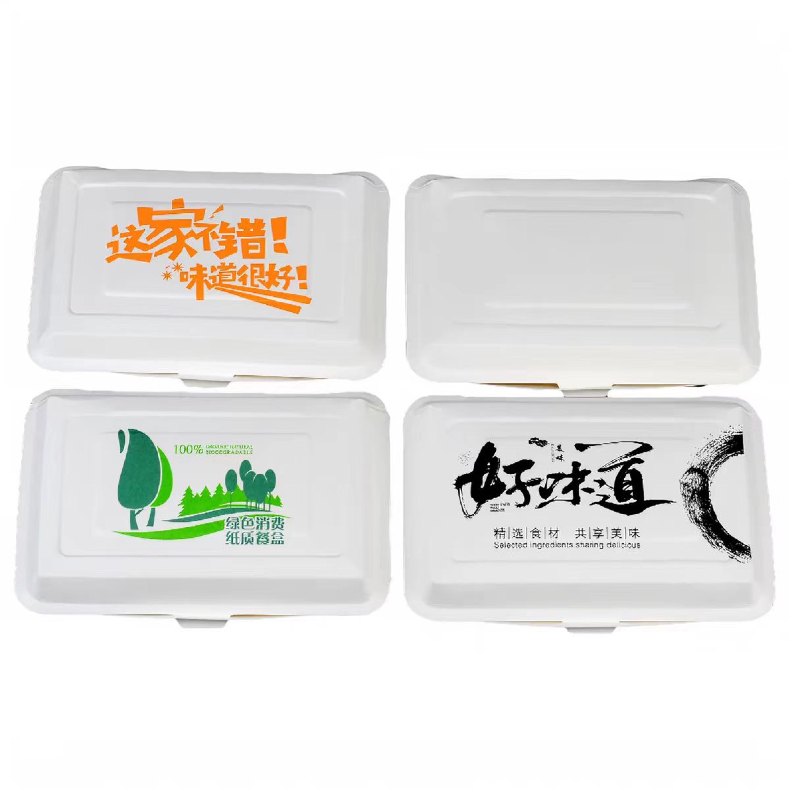 Custom printed paper food boxes