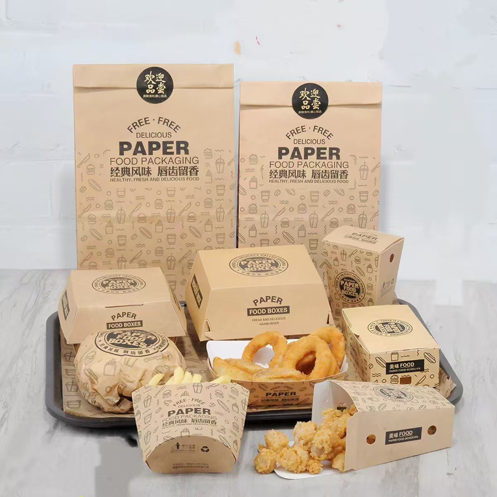 Kraft food packaging printing samples